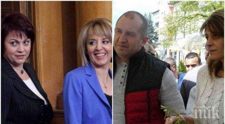 държавният преврат радев цветан василев глава първа мая иска касиране изборите глава втора кръв размирици всс четвъртък