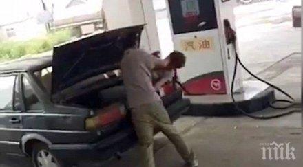 тестват минувачите пловдив отвлякоха мъж натикаха багажник