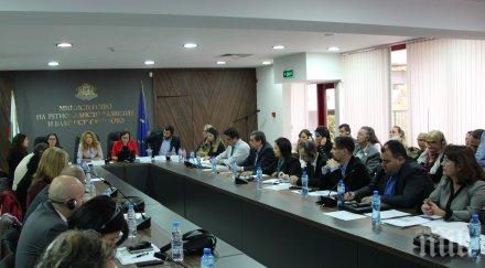 подпомагат безвъзмездни евросредства предприятията граничните области сърбия 2021