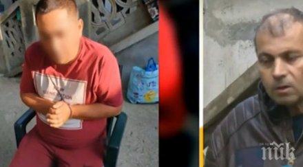 мъж завърза свински опашки мними майстори покриви