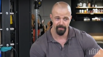 царят борсата стана фитнеса