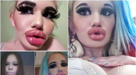 българската барби изду джуките пръсване невероятно мъжете припадали нея