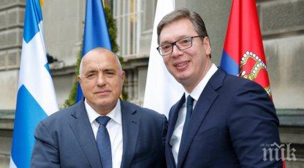 вучич ласкави думи борисов пристига нашият брат обърна български