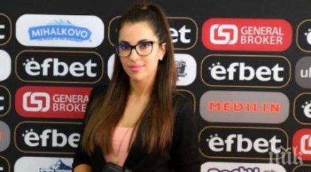 секси психоложка започва работа малките локо