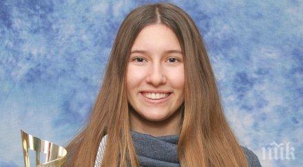 звезди помагат първата българка сноубордистка участва зимната олимпиада младежи