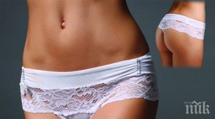 хит пазара бикини загряват градуса целзий батерии