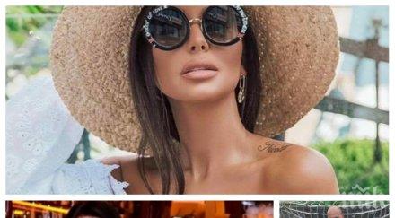 скандал николета скочи психоложките националите останаха длъжни спим футболистите нея