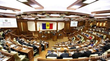 парламентът молдова разгледа вота недоверие правителството