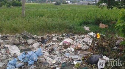 общини пазарджишко нерегламентирани сметища