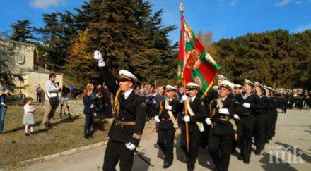 военен ритуал изложба международна конференция бяха отбелязани 575 години битката варна