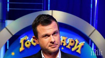 вижте ненчо балабанов гол минус 130 градуса снимка