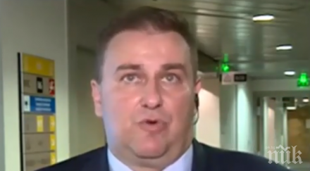 емил радев енп герб прането пари заплаха сигурността