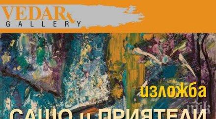 Живопис, графика и артбижута на 7 млади таланти в галерия „Ведарт”
