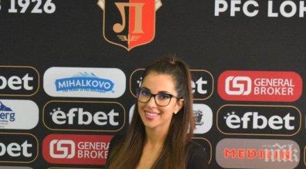 новата секси психоложка локо футболна съпруга подхваща първия отбор