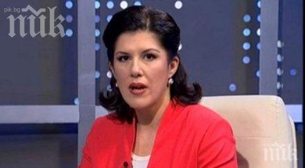 пик ретро жени марчева пуши комин папарашки снимки