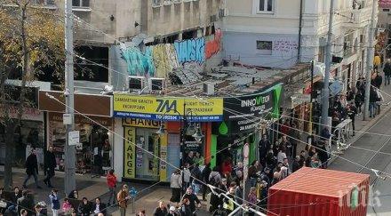 ватманката виновна дерайлиралия трамвай софия