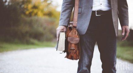 липсват учители деца специални потребности