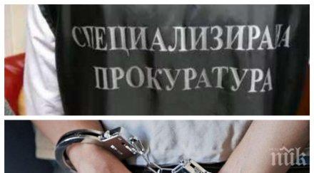 извънредно пик спецпрокуратурата разтърсващи разкрития заловена престъпна група обновена