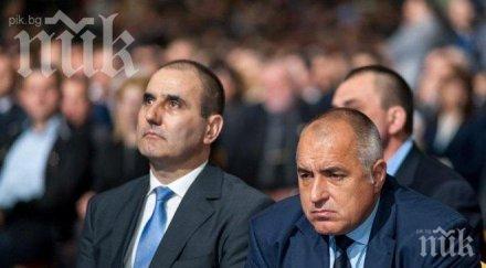 цветанов навръх герб цари страх партията сериозно отстъпление подвеждат премиера непрестанно успокоявам хора искат тръгнат