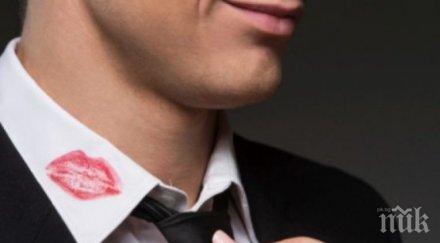 частен детектив съветва хванете неверника