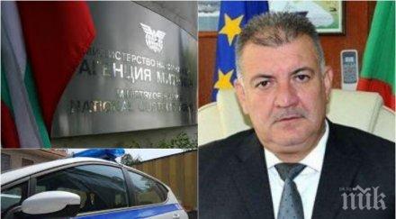 извънредно запалиха колата шефа агенция митници