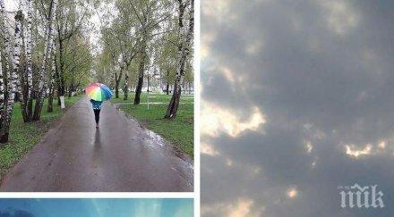 ноемврийска пролет дъждовете усилят температурите достигнат градуса