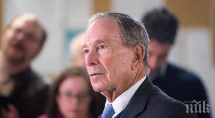 милиардерът посочил русия основен враг кандидатира президент сащ