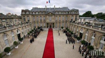 парижкия мирен форум бъдат обсъдени пътища намаляване международното напрежение