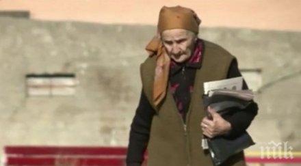 професионалист годишна пощальонка северна осетия преминава пеша всеки ден