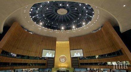 международният съд хага юрисдикция случая украйна русия