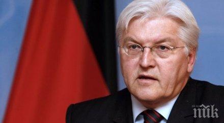 щайнмайер призив сащ проявяват уважение