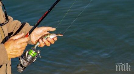 юруш разрешават риболова държавни язовира