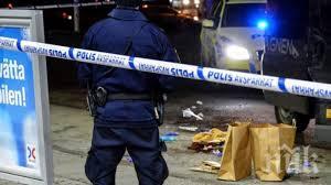 бивш британски таен агент открит мъртъв истанбул