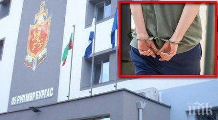 последните минути задържаха опасния престъпник нападнал полицай бургас
