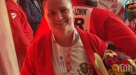 Браво! Мария Оряшкова с пета световна титла в самбото