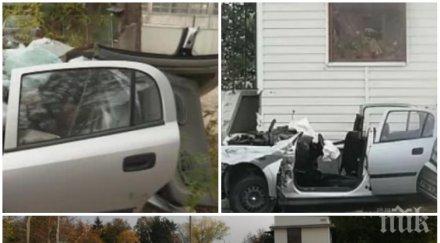 първо пик влакът разполовил колата прелеза асеновград машинистът шок гумите почти влезли кабината