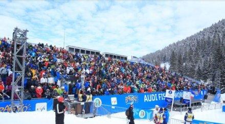 банско иска подкрепа държавата световната ски купа документ