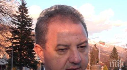 шефът антикорупционната комисия парламента постъпило предложение цацаров оглави кпконпи