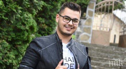 дядото радко петков гласът българия предсказал кариерата пайнер