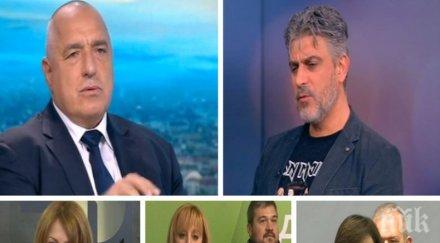 отвъд думите време изборите психолог поведението политиците водещо агресивното поведение