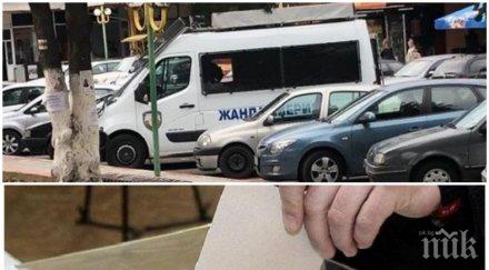 съдят тако йордан ямбол купували гласове лева