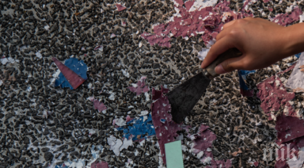 срокът премахване предизборните плакати изтече атака бсп нарушения