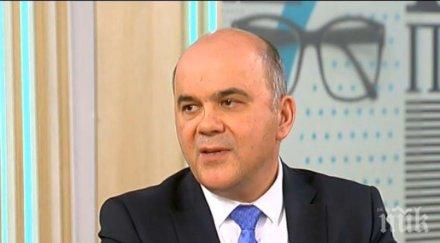 важно изплаща втората пенсия