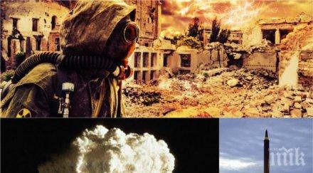 нова опасност глобалното затопляне предизвика ядрен апокалипсис бомбата цъка архипелаг тихия океан