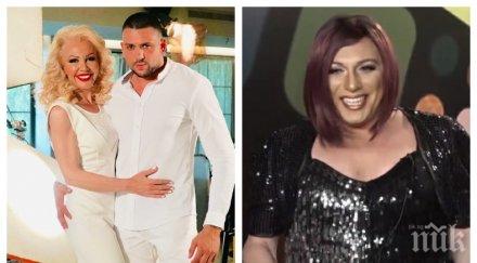 пик eлза парини скандални разкрития луна бившия любовник русенецът горан искал докопа милионите ктб