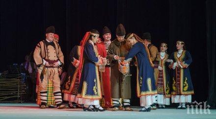 кастинг ансамбъл родопа търси танцьори певици