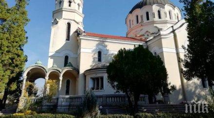 кюстендил молят чудотворна икона