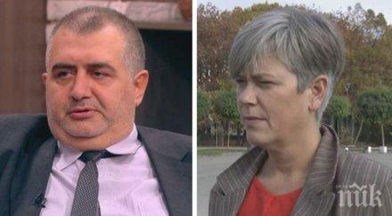 българия норвегия разделени родители съдебна битка живеят децата