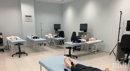 световни специалисти демонстрират новости медицинския университет пловдив