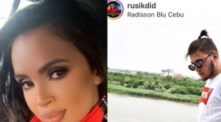 пробив мария излиза руския пазар